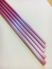 画像2: MAL   Telemagenta（テレマジェンタ）80円/g (2)
