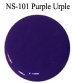 画像1: NS   Purple Urple（パープルアープル)　30円/g　 (1)