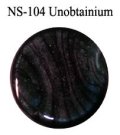 NS   Unobtainium（アンオブテニアム)　32円/g　