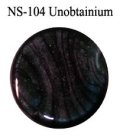 NS   Unobtainium Frit （アンオブテニアム フリット）