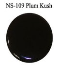 NS   Plum Kush（プラムクッシュ)　30円/g　