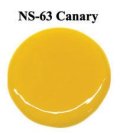 NS   Canary Frit （キャナリー フリット）
