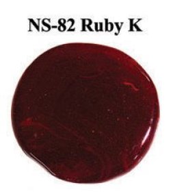 画像1: NS   Ruby K（ルビーK）25円/g 廃版 在庫あり