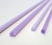 画像2: NS   Purple Lilac（パープルライラック)　38円/g　 (2)