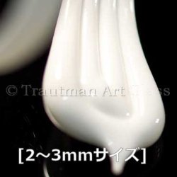 画像1: TAG   White Out（ホワイトアウト)　60円/g [2〜3mmサイズ]