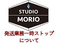 STUDIO MORIO　SHOP