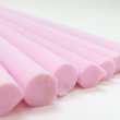 画像1: 天元 ミルキーピンク 16円/g