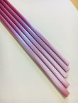 画像2: MAL   Telemagenta（テレマジェンタ）80円/g