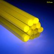 画像1: MAL UV Yellow（UV イエロー）85円/g