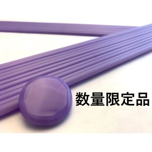 画像: NS   数量限定品　Exp.#100 Purple Satin (パープルサテン）  45 円/g