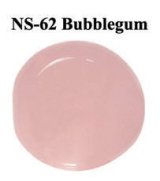 画像: NS   Bubblegum Frit （バブルガム フリット）