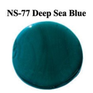 画像: NS   Deep Sea Blue Frit （ディープ・シー・ブルー フリット）