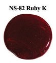 画像1: NS   Ruby K（ルビーK）25円/g 廃版 在庫あり