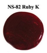 画像: NS   Ruby K（ルビーK）25円/g 廃版 在庫あり