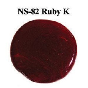 画像: NS   Ruby K（ルビーK）25円/g 廃版 在庫あり