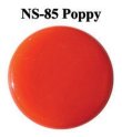 画像1: NS   Poppy（ポピー)　32円/g　