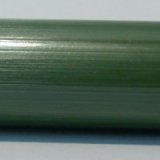 画像: NS   Moss Tube （モス チューブ）  35円/g　