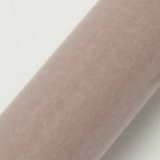 画像: パラモア　モーブ  32円/g　
