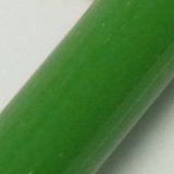 画像: パラモア　シトカ  32円/g　
