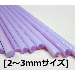 画像: TAG   Pink Slyme （ピンクスライム)　75円/g  [2〜3mmサイズ]