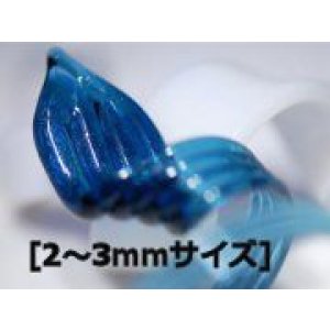 画像: TAG   Blue Stardust（ブルースターダスト)　54円/g [2〜3mmサイズ]