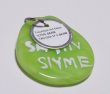 画像3: TAG   Kiwi Slyme Satin （キウイスライムサテン）  75円/g [2〜3mmサイズ]