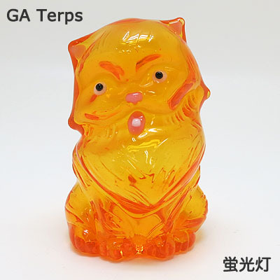 画像3: GA  Terps  (タープス）39円/g