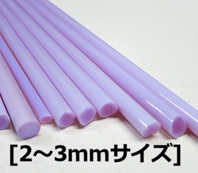 画像1: TAG   Pink Slyme （ピンクスライム)　75円/g  [2〜3mmサイズ]